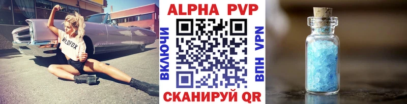 Купить наркотики цена Кузнецк Амфетамин hydra ссылки ГАШ А ПВП Меф Бошки Шишки COCAIN