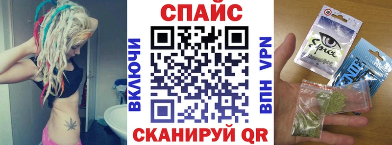 маркетплейс какой сайт  Кузнецк  БУТИРАТ бутик  где найти  