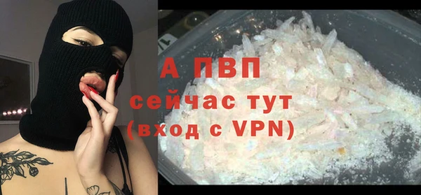 МДПВ Богданович