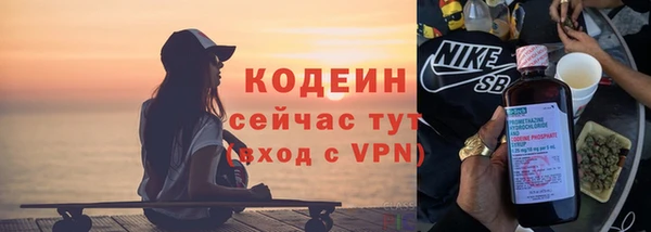 МДПВ Богданович