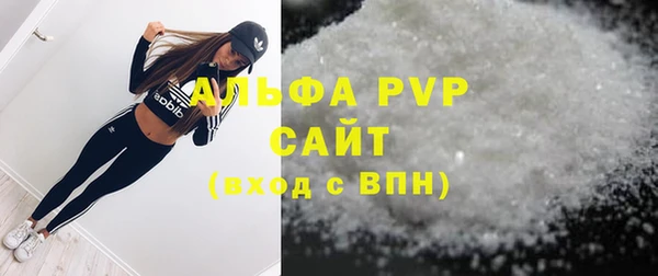 МДПВ Богданович