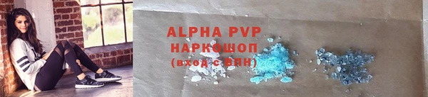 МДПВ Богданович