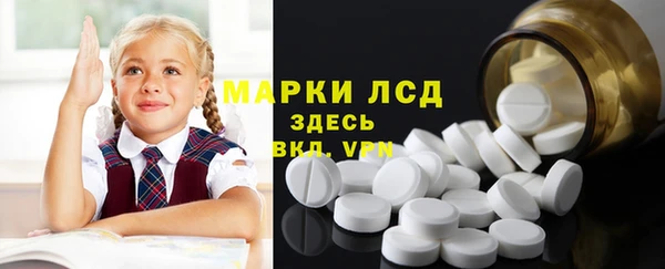 mdma Белоозёрский