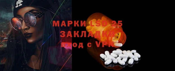 МДПВ Богданович