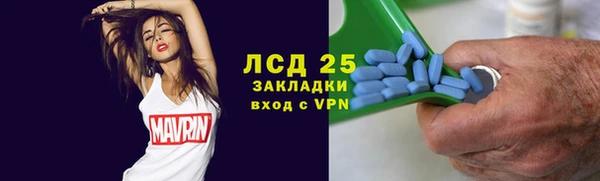 МДПВ Богданович