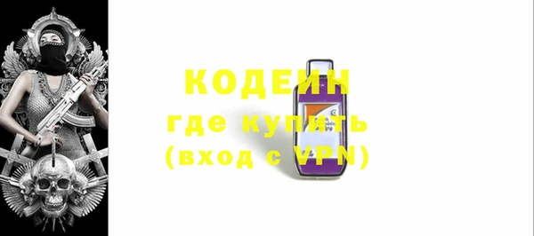 гашиш Белокуриха