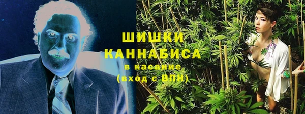 мескалин Беломорск