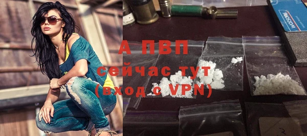 МДПВ Богданович