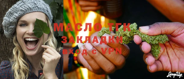 МДПВ Богданович