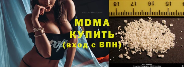 мескалин Беломорск